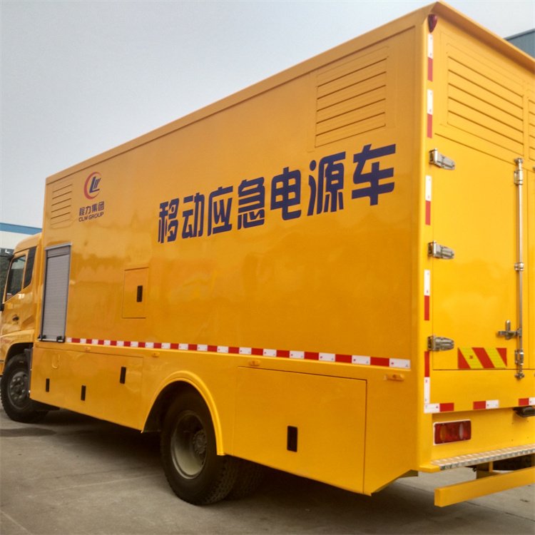 新兴发电车出租