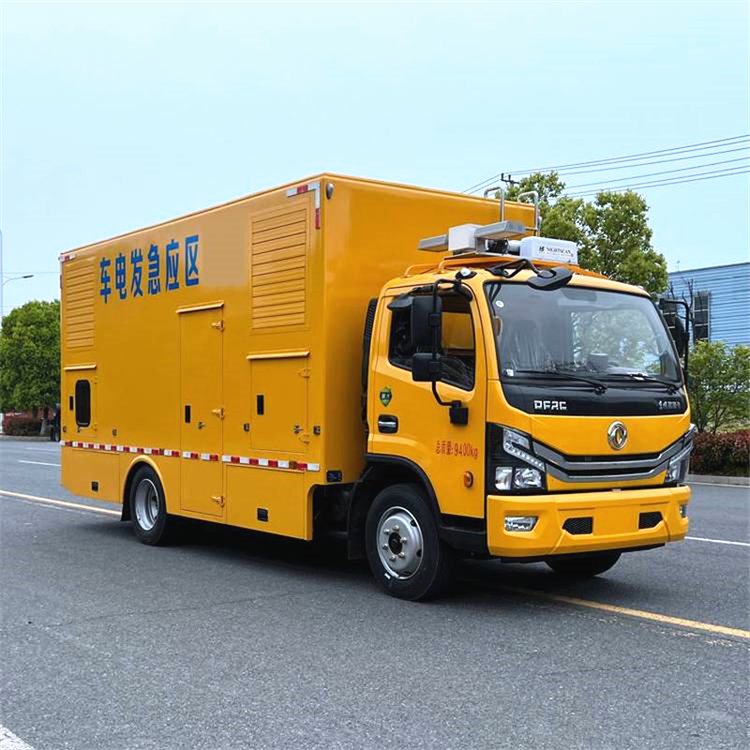 新兴发电车租赁